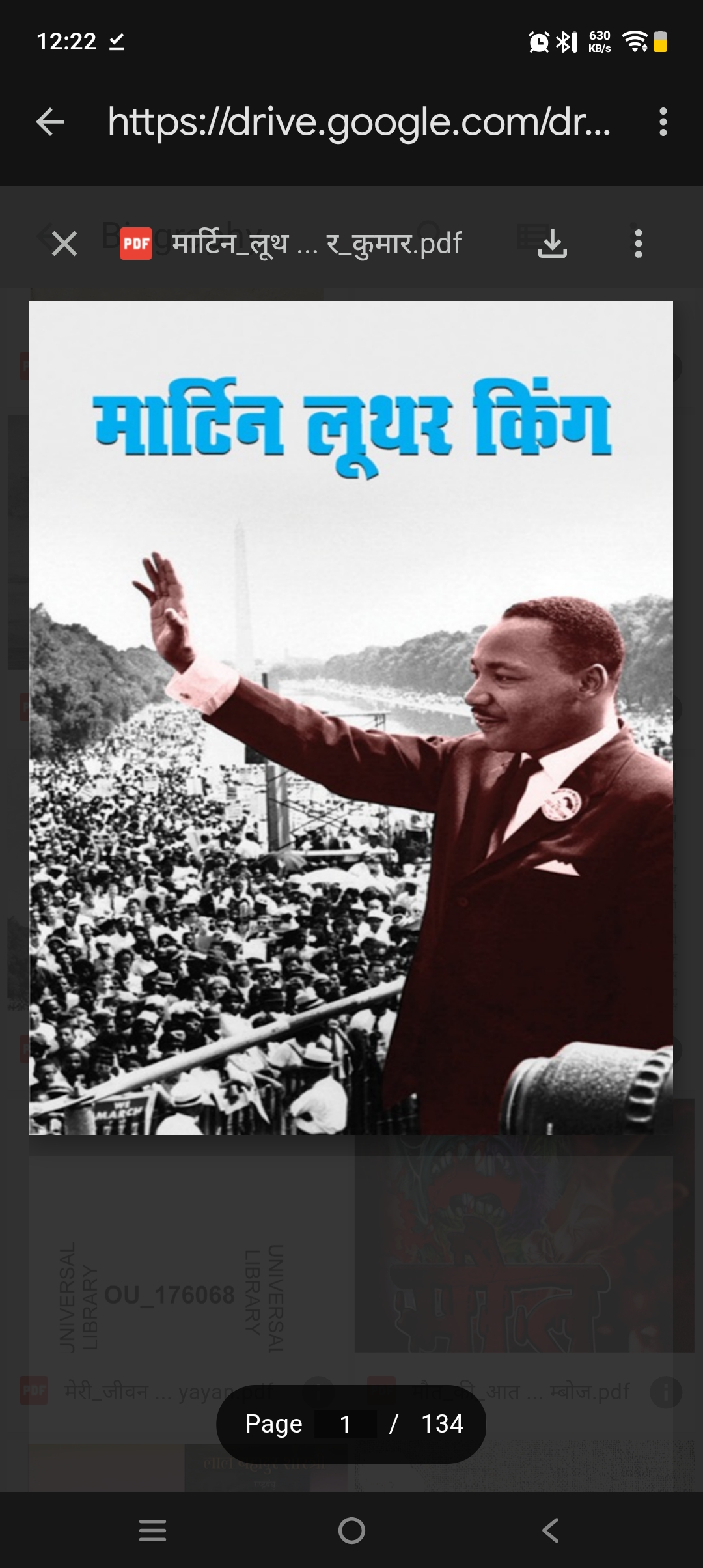 Martin Luther King