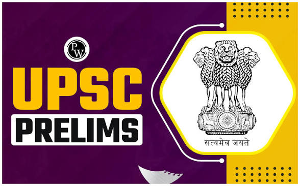 Last 10 Years Question Paper With Solution Of UPSC CIVIL SERVICES PRELIMS Hindi Medium