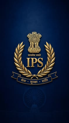 Last 10 years Question Papers With Solution Of UPSC IPS (Hindi Medium)